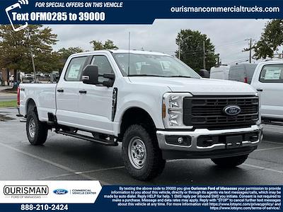 New 2026 Ford F-250 - photo 1