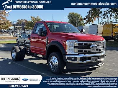New 2026 Ford F-450 - photo 1