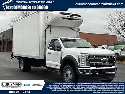 New 2026 Ford F-600 - photo 1