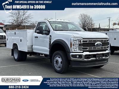 New 2026 Ford F-450 - photo 1