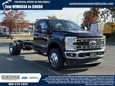 New 2026 Ford F-600 - photo 1