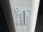 New 2026 Ford Transit 250 Low Roof Empty Cargo Van for sale #C260578 - photo 21