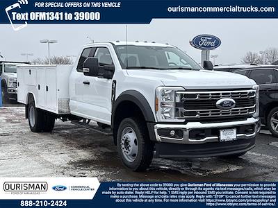 New 2026 Ford F-450 - photo 1