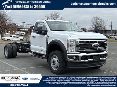 New 2026 Ford F-600 - photo 1