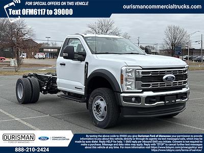 New 2026 Ford F-600 - photo 1