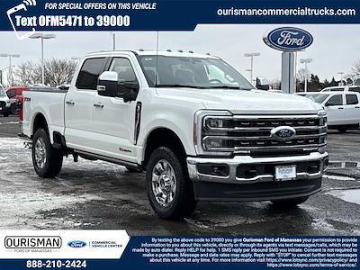 New 2026 Ford F-250 - photo 1