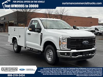 New 2026 Ford F-250 - photo 1