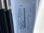 2026 Ford F-450 Super Cab DRW 4WD Landscape Dump for sale #C261008 - photo 21