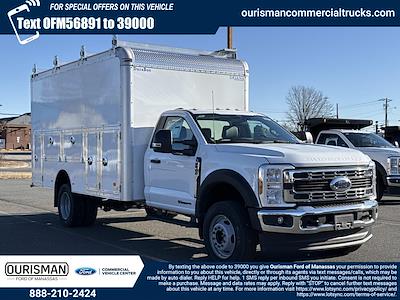 New 2026 Ford F-600 - photo 1