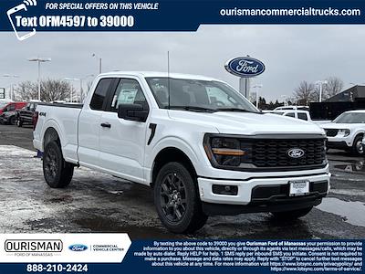 New 2026 Ford F-150 - photo 1