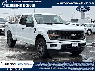 New 2026 Ford F-150 - photo 1