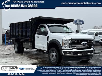 New 2026 Ford F-600 - photo 1