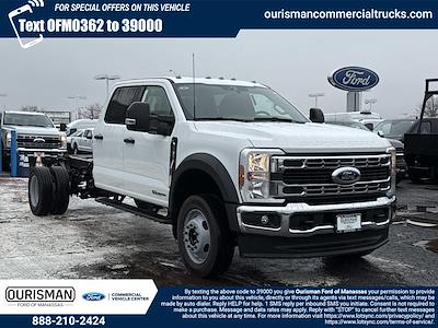 New 2026 Ford F-450 - photo 1