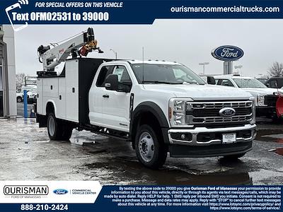New 2026 Ford F-550 - photo 1