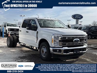 New 2026 Ford F-350 - photo 1