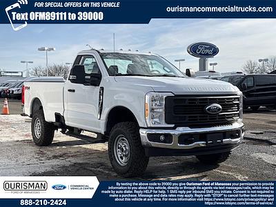 New 2026 Ford F-250 - photo 1