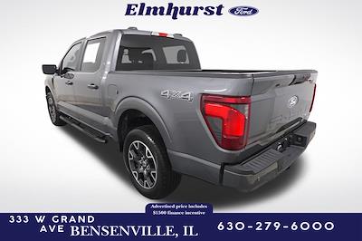 Used 2025 Ford F-150 - photo 1