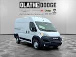 New 2026 Ram ProMaster 1500 High Roof Empty Cargo Van for sale #TE159378 - photo 8