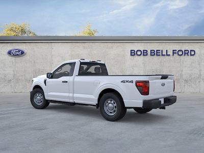 2025 Ford F-150 Regular Cab 4x4 Pickup for sale #255127 - photo 2