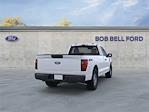 2025 Ford F-150 Regular Cab 4x4 Pickup for sale #255185 - photo 8