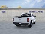 2025 Ford F-150 Super Cab 4x2 Pickup for sale #255439 - photo 8