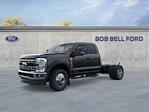 2026 Ford F-450 Super Cab DRW 4WD Cab Chassis for sale #265086 - photo 1