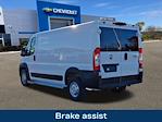 Used 2023 Ram ProMaster 2500 Standard Roof Empty Cargo Van for sale #A579559 - photo 7