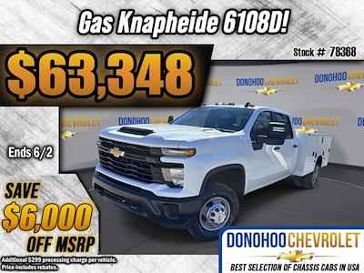 2025 Chevrolet Silverado 3500 Crew Cab DRW 4WD Knapheide Service Truck for sale #78368 - photo 1