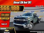 New 2025 Chevrolet Silverado 3500 Crew Cab Steel Flatbed Truck for sale #78664 - photo 8