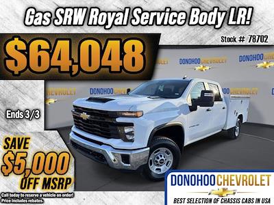 2024 Chevrolet Silverado 2500 Crew Cab 4WD, Royal Truck Body Service Body Service Truck for sale #78702 - photo 1