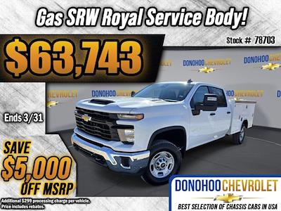 2024 Chevrolet Silverado 2500 Crew Cab SRW 4WD Royal Service Truck for sale #78703 - photo 1