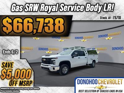 New 2024 Chevrolet Silverado 2500 Crew Cab 4WD Royal 40-VO-98XP 8' 2" Service Truck for sale #78718 - photo 1