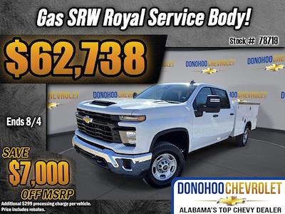 New 2024 Chevrolet Silverado 2500 Crew Cab 4WD Royal 40-VO-98XP 8' 2" Service Truck for sale #78719 - photo 1