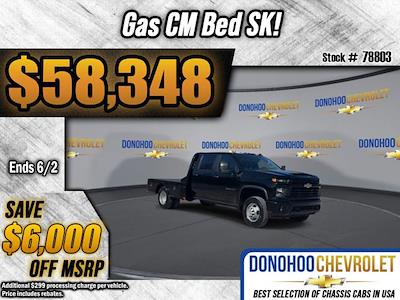 2025 Chevrolet Silverado 3500 Crew Cab DRW 4WD CM Truck Beds Flatbed Truck for sale #78803 - photo 1