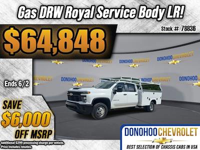 New 2025 Chevrolet Silverado 3500 Crew Cab 4WD Royal 40-VDO-108XP 9' Service Truck for sale #78836 - photo 1