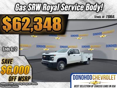 New 2025 Chevrolet Silverado 3500 Crew Cab 4WD Royal 40-VDO-108XP 9' Service Truck for sale #78904 - photo 1
