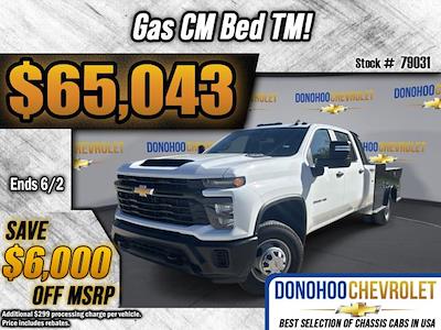 2025 Chevrolet Silverado 3500 Crew Cab DRW 4WD CM Truck Beds Flatbed Truck for sale #79031 - photo 1
