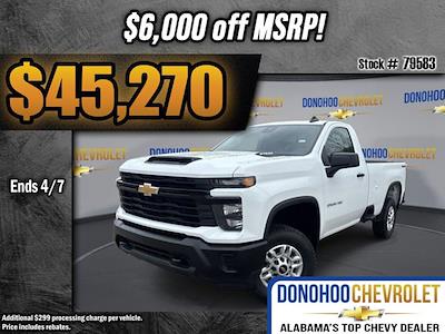 2025 Chevrolet Silverado 2500 Regular Cab 4WD Pickup for sale #79583 - photo 1