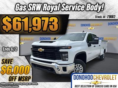 2025 Chevrolet Silverado 2500 Crew Cab SRW 4WD Royal Service Truck for sale #79662 - photo 1