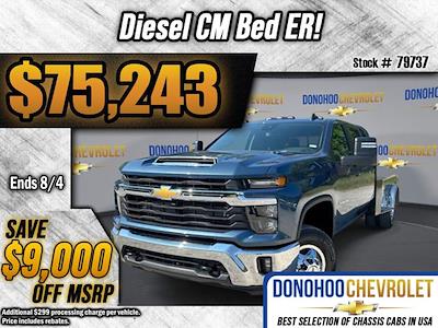 New 2025 Chevrolet Silverado 3500 LT Crew Cab 4WD CM Truck Beds Hauler Body for sale #79737 - photo 1