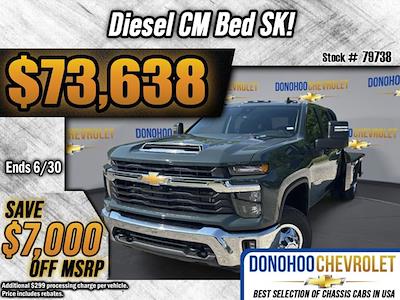 2025 Chevrolet Silverado 3500 Crew Cab DRW 4WD CM Truck Beds Flatbed Truck for sale #79738 - photo 1