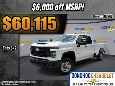 2025 Chevrolet Silverado 2500 Crew Cab SRW 4WD Pickup for sale #80269 - photo 1