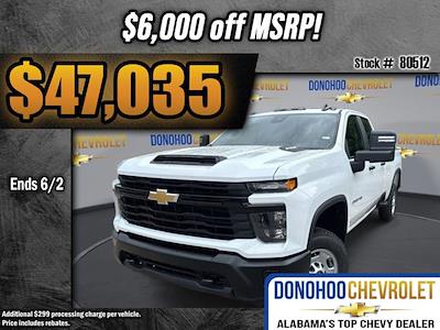 New 2025 Chevrolet Silverado 2500 Work Truck Double Cab 4WD SRW Pickup for sale #80512 - photo 1