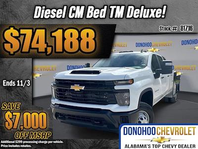 2026 Chevrolet Silverado 3500 Crew Cab 4WD CM Truck Beds Flatbed Truck for sale #81716 - photo 1