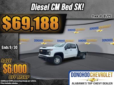 2026 Chevrolet Silverado 3500 Crew Cab 4WD CM Truck Beds Flatbed Truck for sale #81722 - photo 1