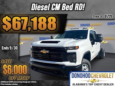 2026 Chevrolet Silverado 3500 Crew Cab 4WD Cab Chassis for sale #81728 - photo 1