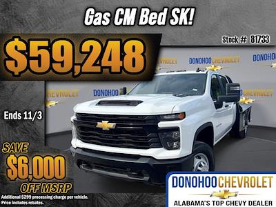 2026 Chevrolet Silverado 3500 Crew Cab 4WD CM Truck Beds Flatbed Truck for sale #81733 - photo 1