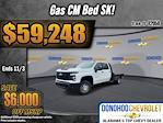 2026 Chevrolet Silverado 3500 Crew Cab 4WD CM Truck Beds Flatbed Truck for sale #82050 - photo 1