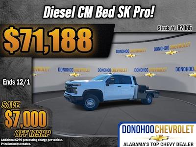 2026 Chevrolet Silverado 3500 Crew Cab 4WD CM Truck Beds Flatbed Truck for sale #82065 - photo 1