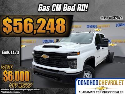 New 2026 Chevrolet Silverado 3500 Work Truck Crew Cab 4WD 9' 4" CM Truck Beds Steel Flatbed Truck with Gooseneck Hitch for sale #82075 - photo 1